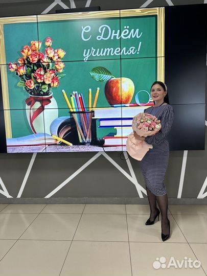 Репетитор начальных классов