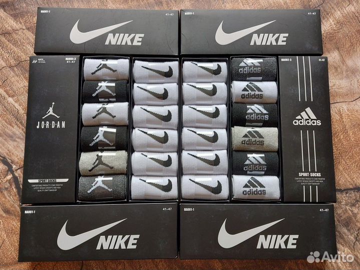 Носки Nike Adidas Jordan качество