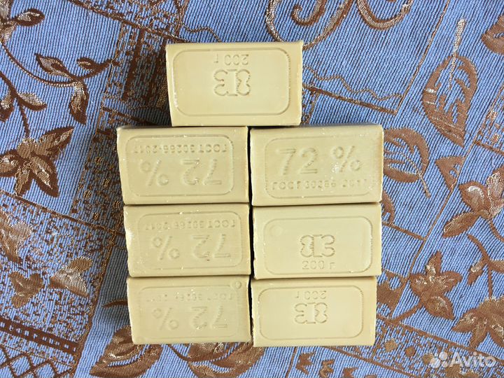 Мыло хозяйственное 72 Гомельское