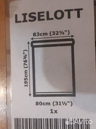 Жалюзи и рулонные шторы