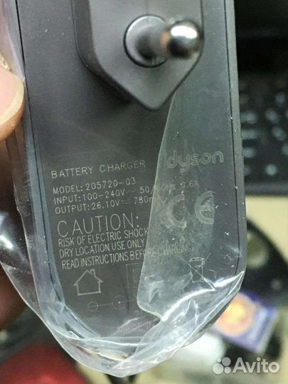 Зарядное устройство для Dyson