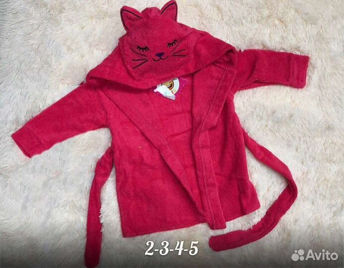 Халаты