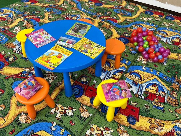 Детский интерактивный центр