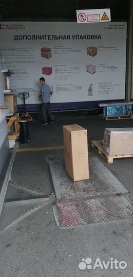 Чаша для каркасного бассейна intex 457х122 см