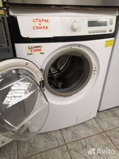 Стиральная машина с сушкой 1600 отжим