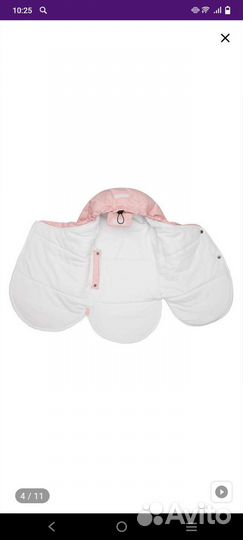 Конверт кокон