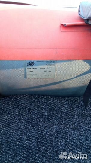 Лодка Альтаир 320 нднд