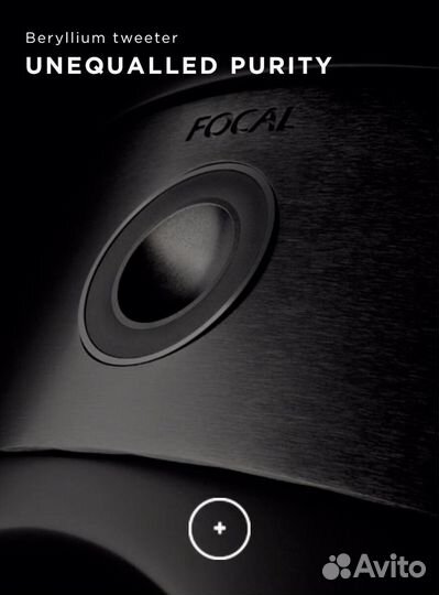 Focal Electra Be вч динамик Бериллий