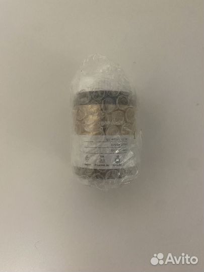 Виталерс для Доставки