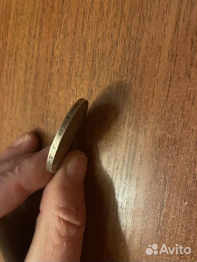 Монета старинная