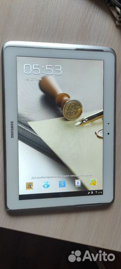 Samsung galaxy note 10.1