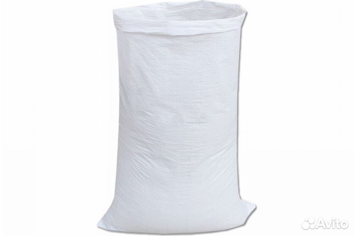 Мешок белый