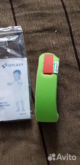 Воротник ортопедический детский