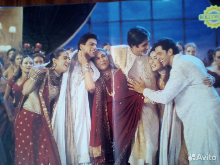 Журнал плакатов Индийского кино