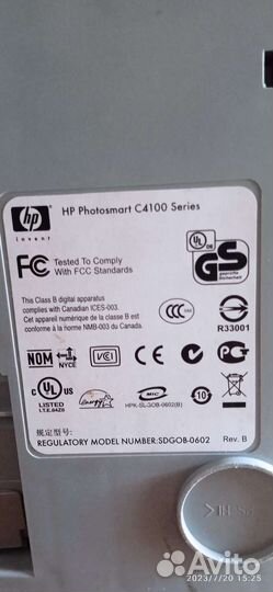 Принтер сканер копир цветной