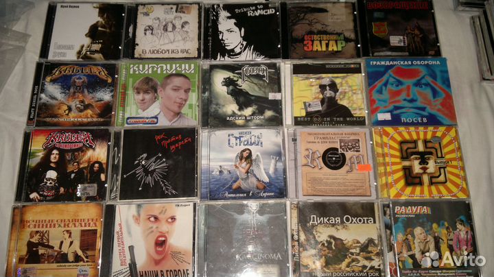 Музыка на сд,CD Русский рок,поп
