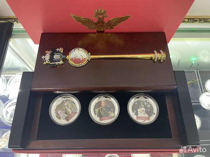 Набор из 3х серебряных монет