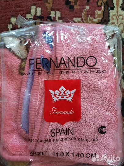 Плед детский