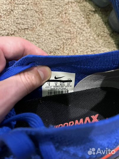 Nike vapormax