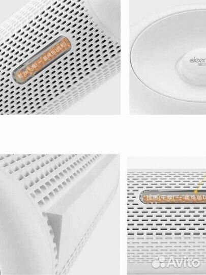 Осушитель воздуха Xiaomi Deerma Mini DEM-CS50M (Wh