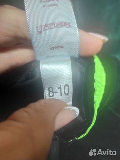 Мастерка разминочная,для фигуристки