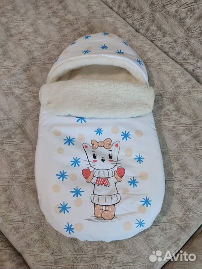 Конверт зимний меховой