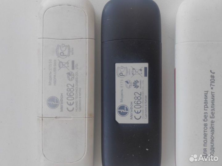 Usb модем 3g мегафон, МТС