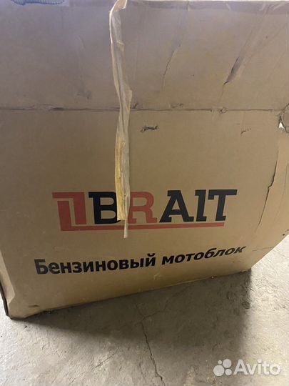 Бензиновый мотоблок brait