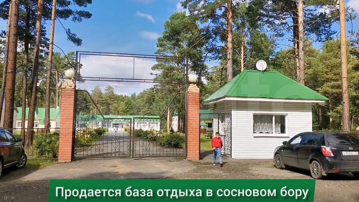 Гостиница, 1350 м²