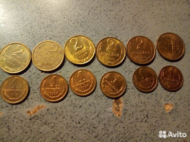 Монеты СССР 1,2,3 копеек 1961-1991