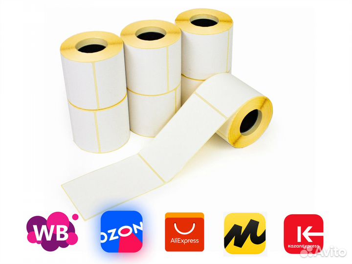 Термоэтикетки 75х120