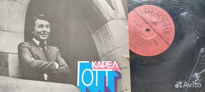 Виниловые пластинки СССР коллекция