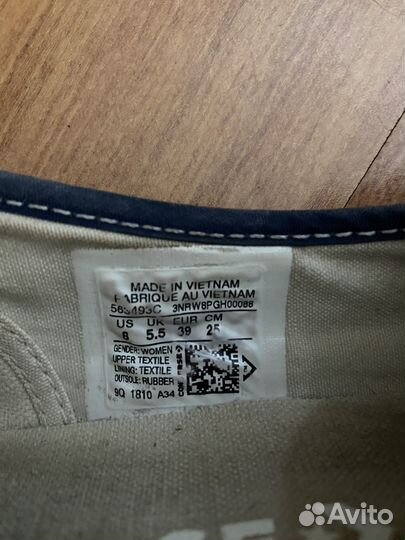 Продаю Converse оригинал размер 39