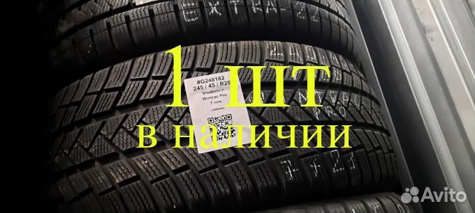 Vredestein Wintrac Pro 245/45 R20