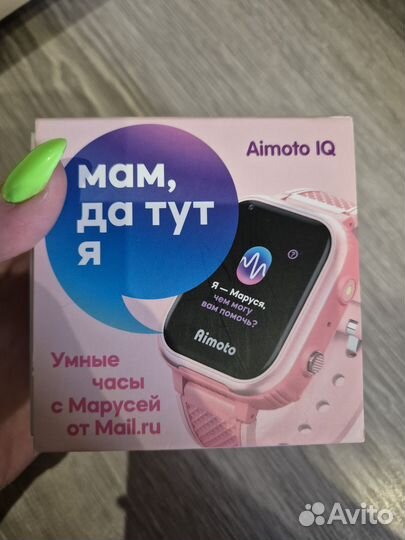 Детские часы с gps