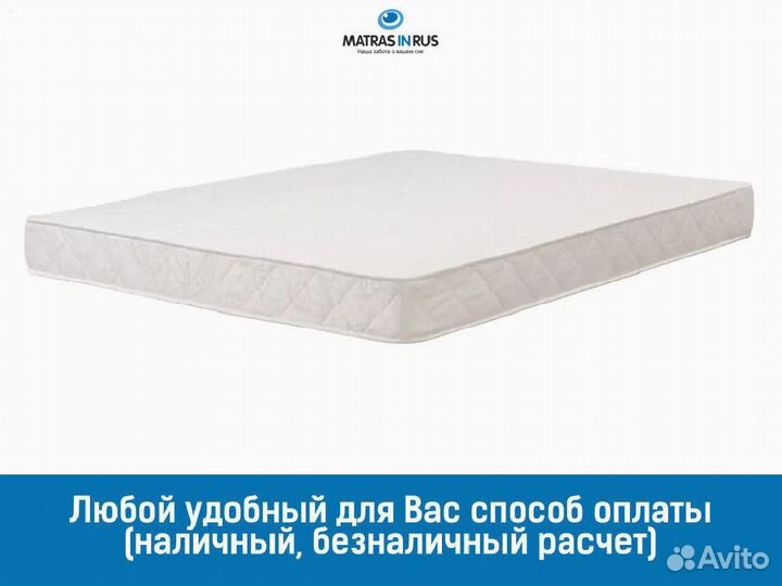 Матрас Askona от производителя 80x190