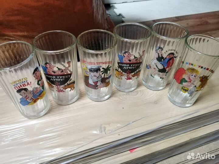 Пивные бокалы, рюмки