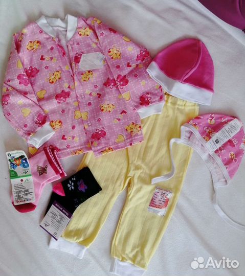 Пакет одежды на девочку