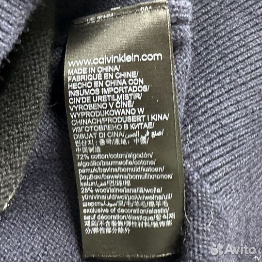 Calvin Klein Jeans Premium Wool Blend Свитер