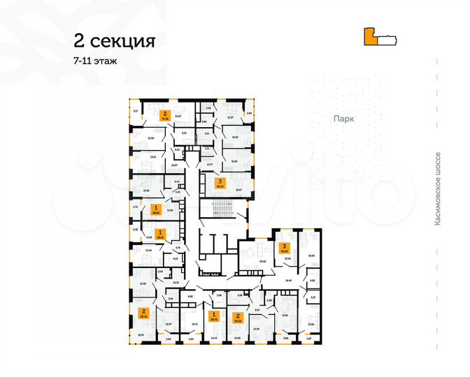 3-к. квартира, 91,5 м², 10/11 эт.