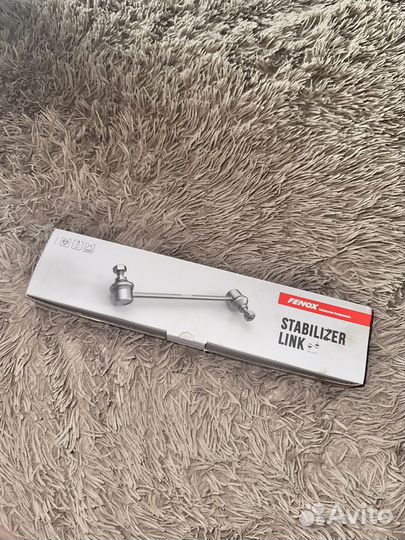 Тяга стабилизатора