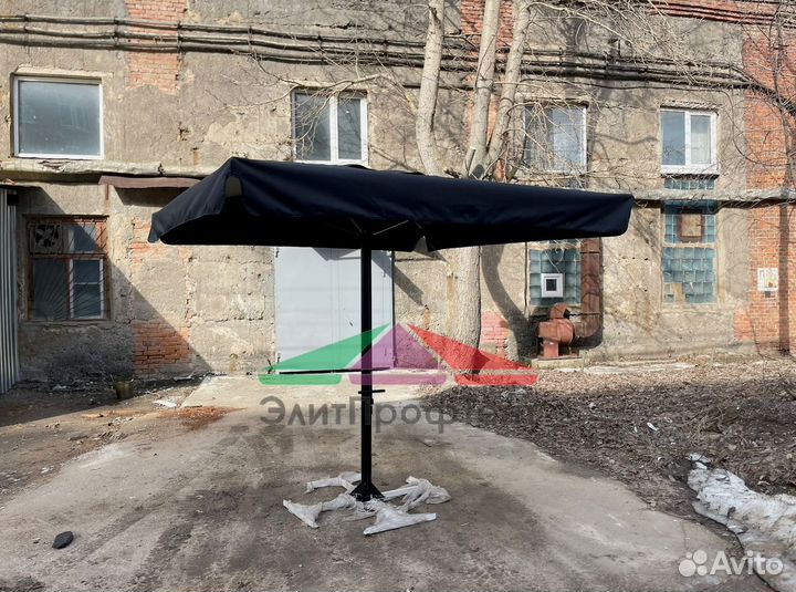 Уличный зонт на центральной опоре доставка