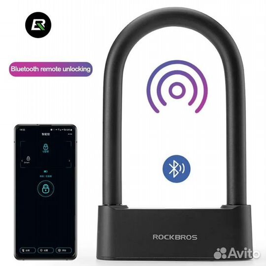 Навесной Замок с Отпечатком пальца