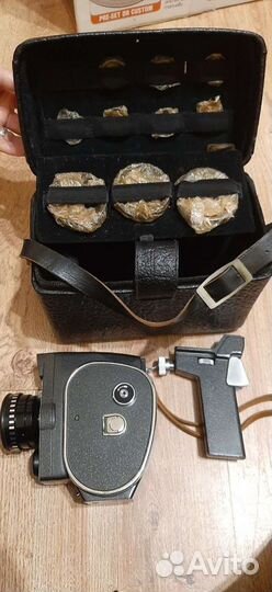 Видеокамера кварц 2м