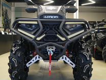 Квадроцикл loncin xwolf 700L MUD