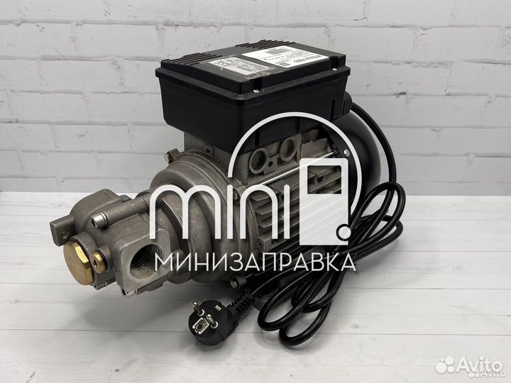 Насос для масел шестерёнчатый до 9л/мин, 220В