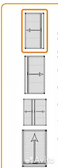 Раздвижная Москитная Сетка Плиссе
