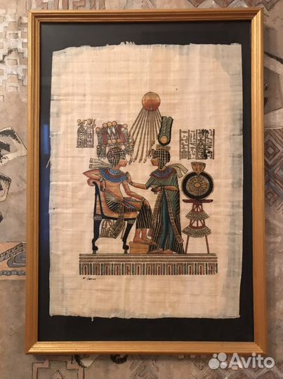 Папирус натуральный