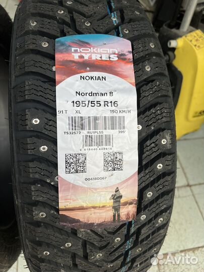Nokian Tyres Nordman 8 195/55 R16