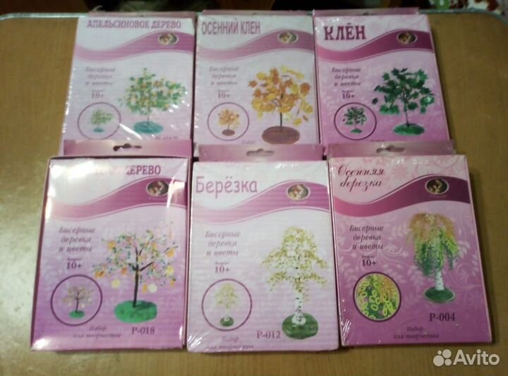 Продам наборы для творчества